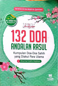 Image of 132 Doa Andalan Rasul