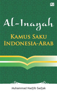 Image of Al-Inayah :Kamus Saku Indonesia-Arab /