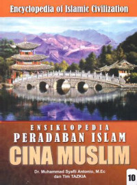 Image of Ensiklopedia peradaban Islam : Cina Muslim