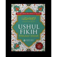 Image of Ushul fikih tingkat dasar /